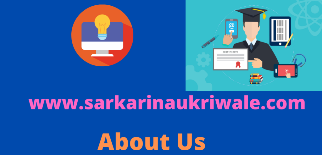 About Us.