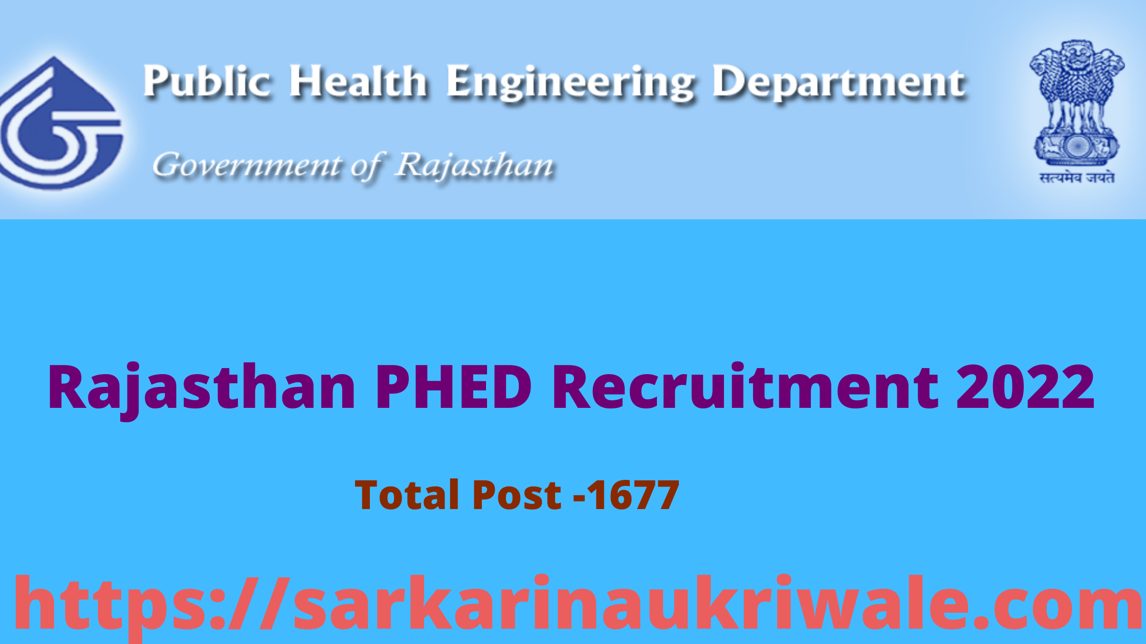Rajasthan PHED Recruitment 2022 | Rajasthan Jalday Bharti Total Post 1677