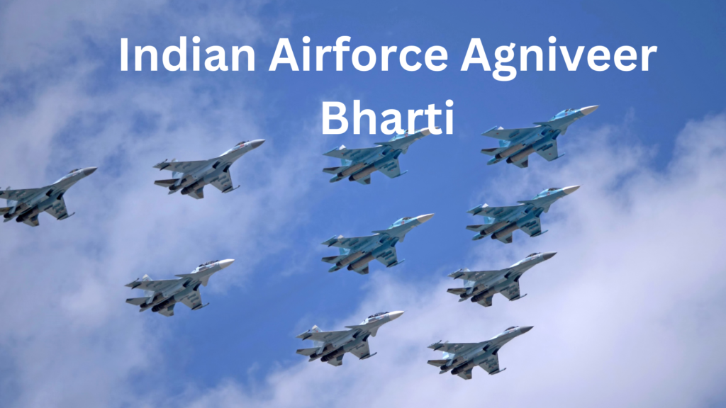 Indian Airforce Agniveer Bharti | वायुसेना में अग्निवीर की भर्ती 2025