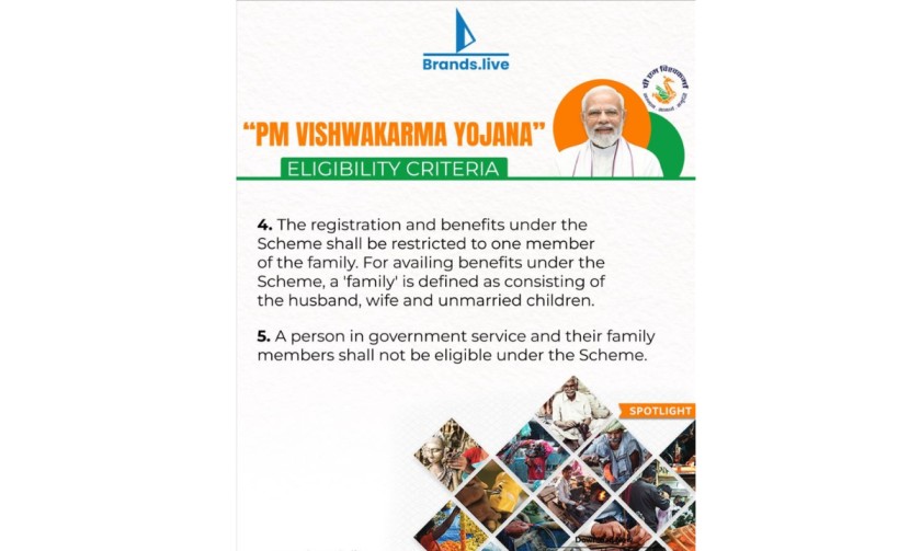 PM Vishwakarma Yojana सरकार दे रही है ₹3 लाख अभी जानिए यह सरकारी योजना, 90% लोग नहीं जानते